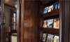 Picture of Carnegie Manor Entertainment Wall Unit