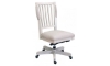 Picture of Caraway Office Chair