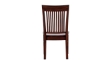 Picture of Mahogany Expressions Side Chair